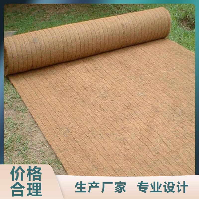 椰丝毯,塑料盲沟支持定制加工库存量大