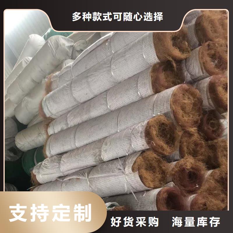 椰丝毯土工膜品质优选本地公司