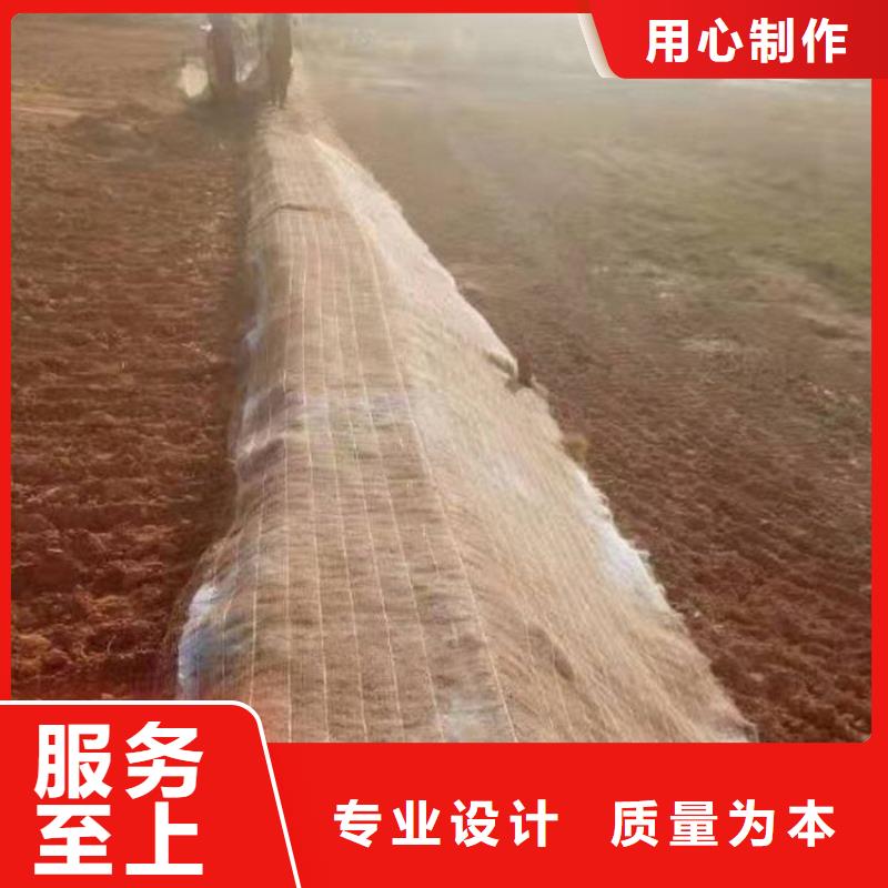 椰丝毯土工布定制定做选择我们选择放心
