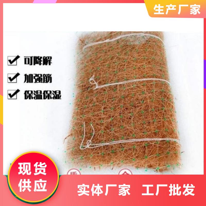 椰丝毯-软式透水管批发价格层层质检
