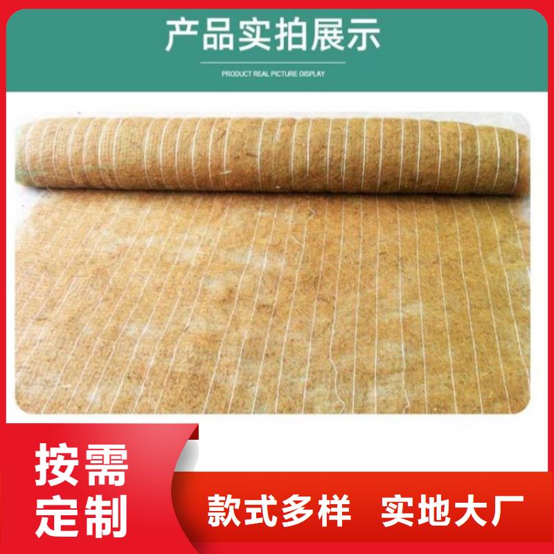 椰丝毯土工格栅快捷的物流配送同城公司