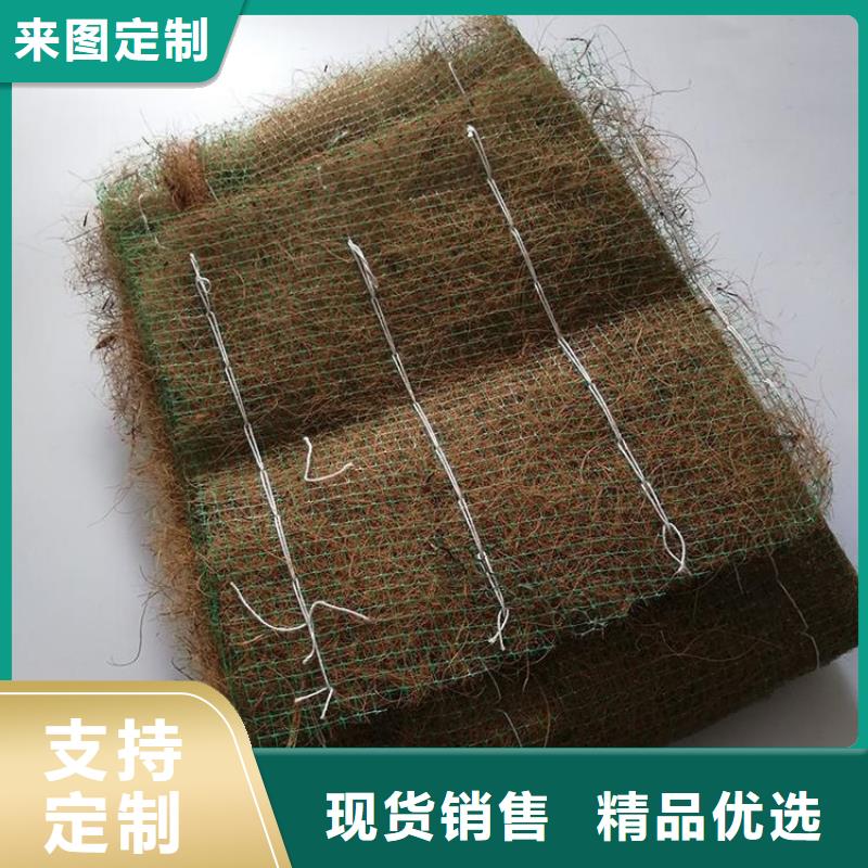 椰丝毯【防渗膜】产品细节参数多种工艺