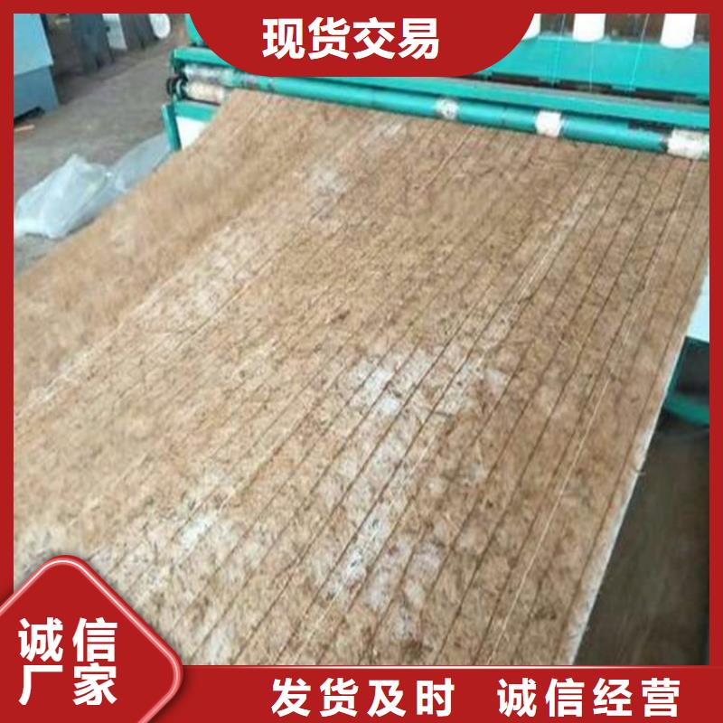 椰丝毯膨润土防水毯型号齐全实力优品