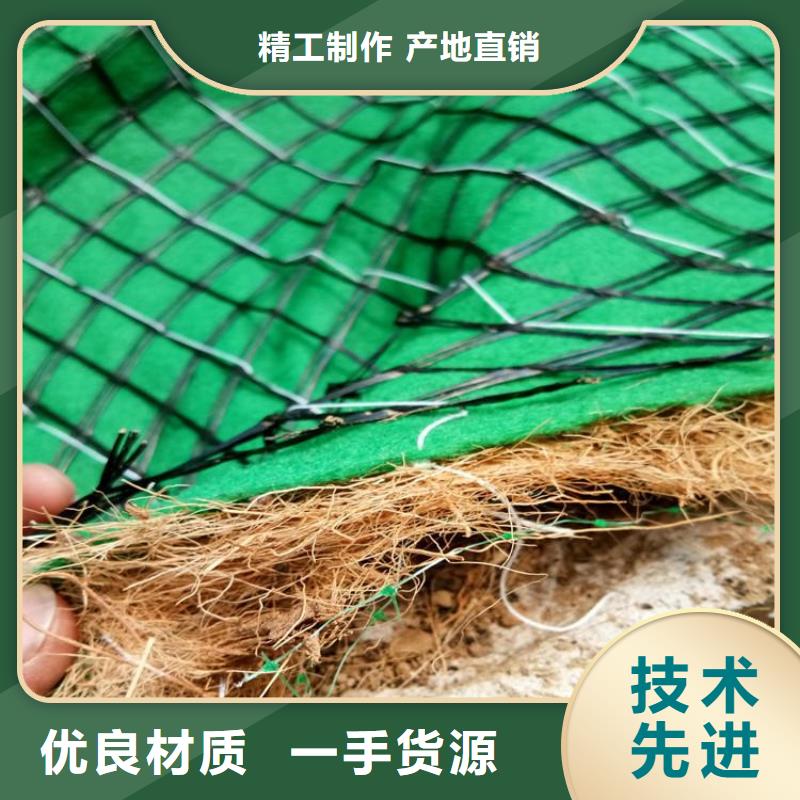 椰丝毯【防草布】出货快打造好品质