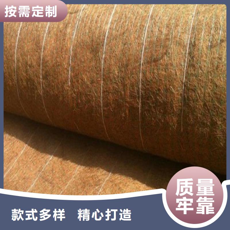 【椰丝毯_防水板精工打造】多年经验值得信赖