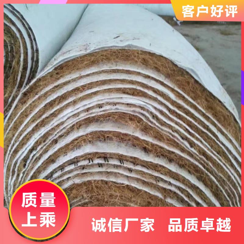 椰丝毯-软式透水管专业生产品质保证优势