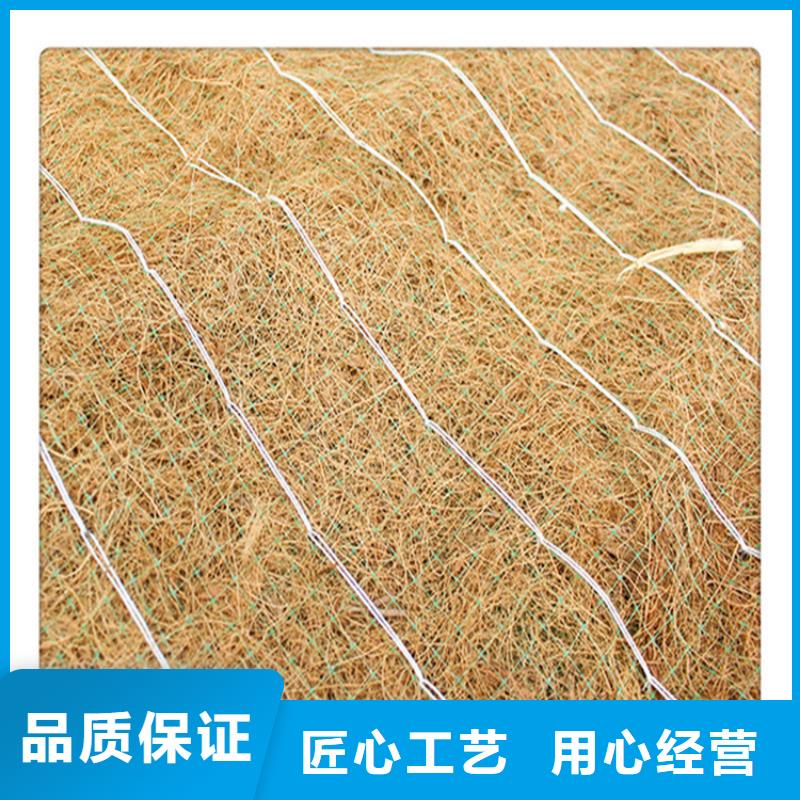 椰丝毯膨润土防水毯优质材料厂家直销现货采购