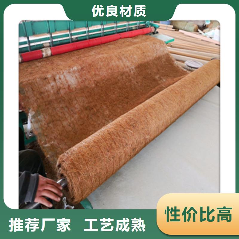 椰丝毯_防水板产地货源品质有保障