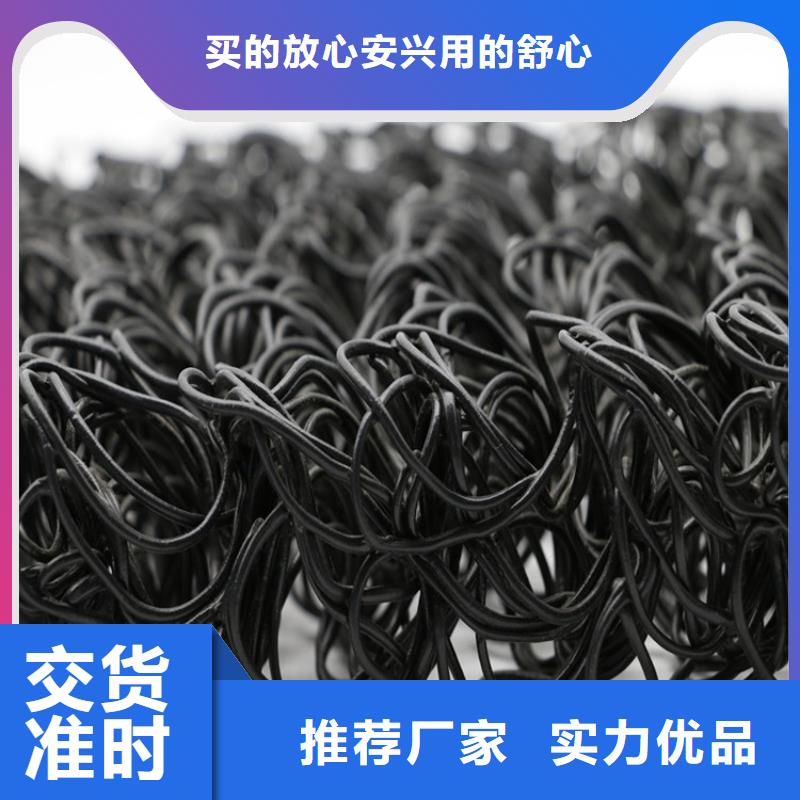 土工席垫通风降噪丝网一件也发货用心做品质