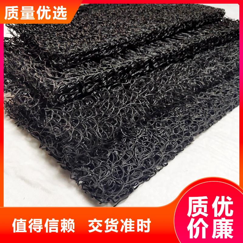 【土工席垫-土工布大库存无缺货危机】拒绝伪劣产品