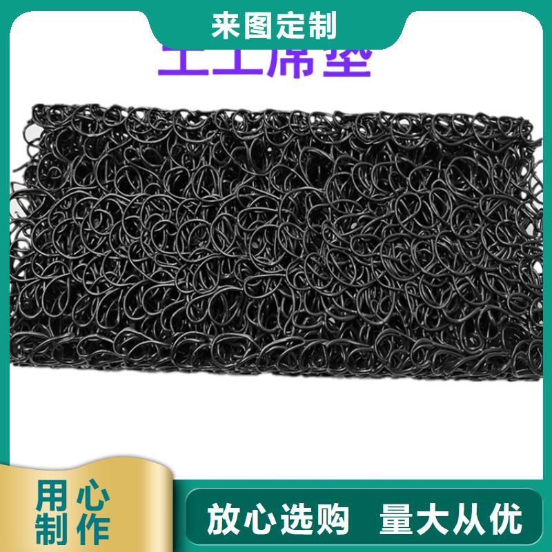 土工席垫【膨润土防水毯】现货实拍当地厂家