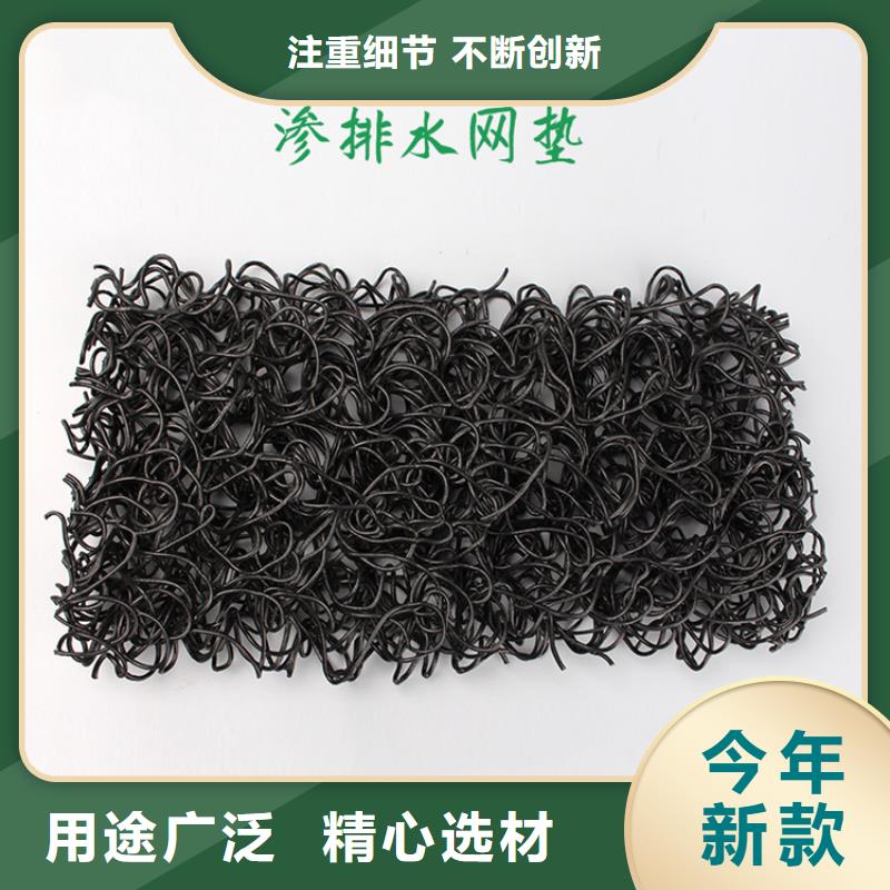 土工席垫土工格栅为您提供一站式采购服务质量优价格低