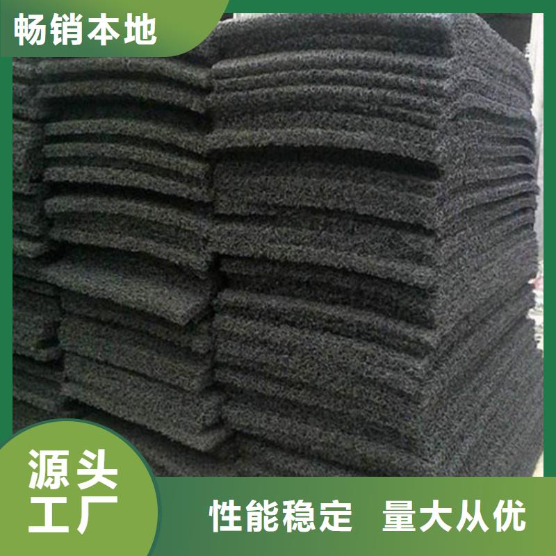 土工席垫【HDPE土工膜】专业信赖厂家当地厂家