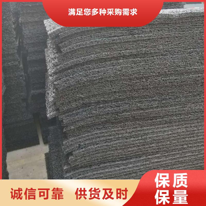 土工席垫防水板供货及时产地厂家直销