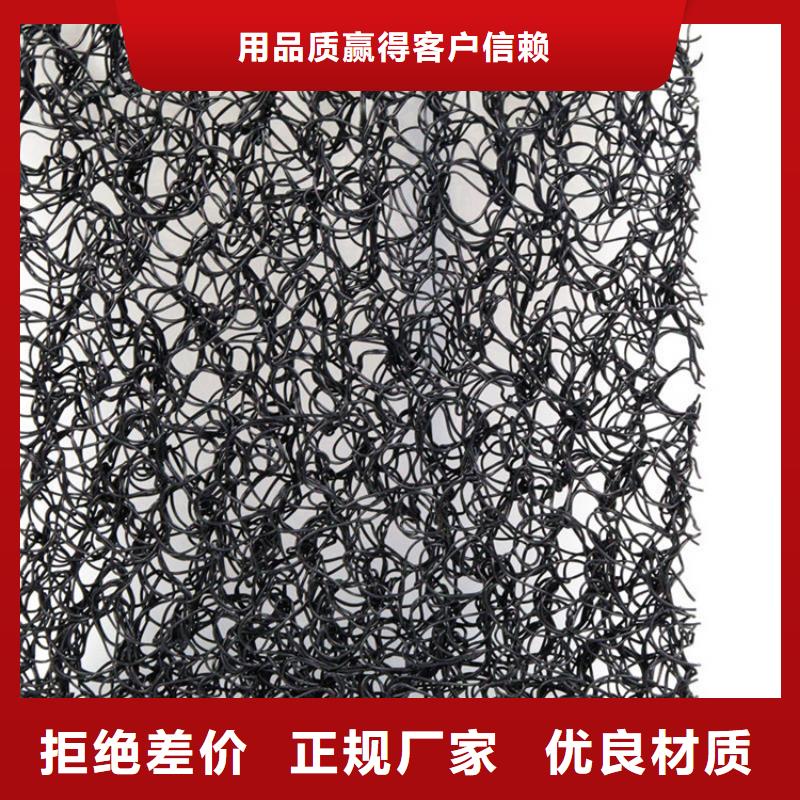 土工席垫土工布用心制造交货准时