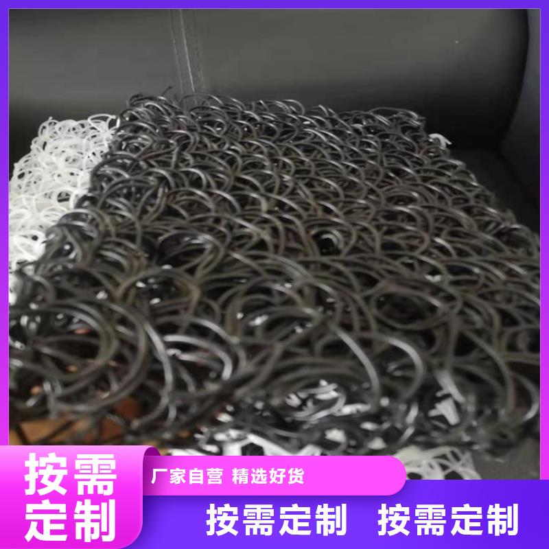 【土工席垫】_防水板品质服务工艺成熟