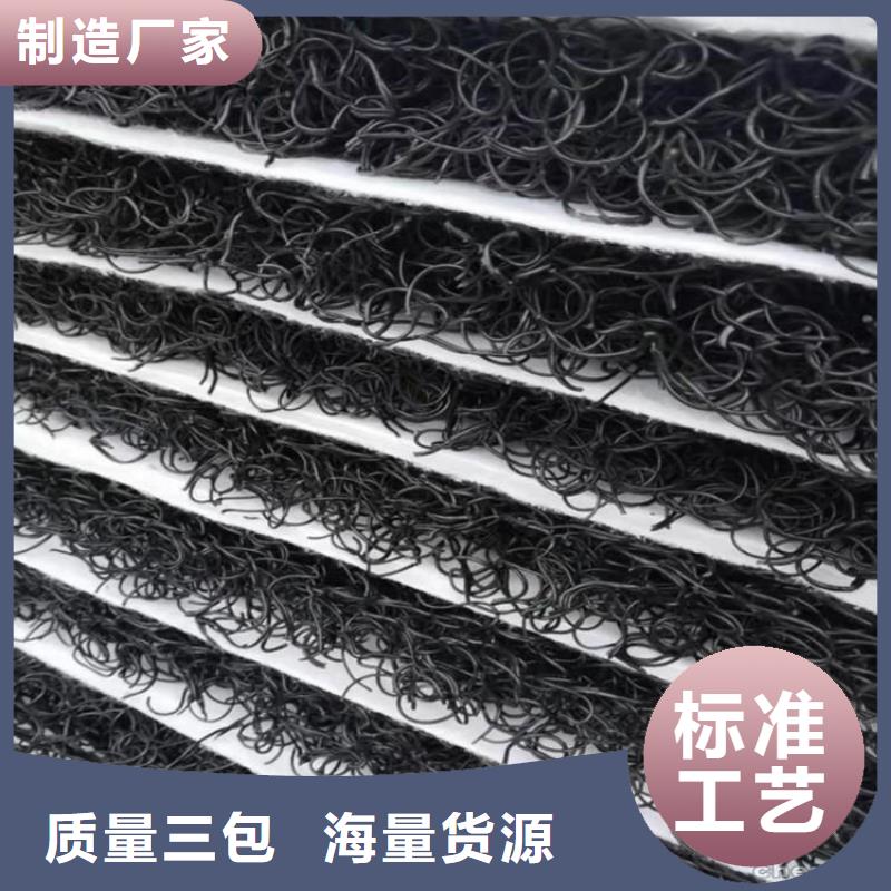 土工席垫【抗裂贴】工厂现货供应保障产品质量