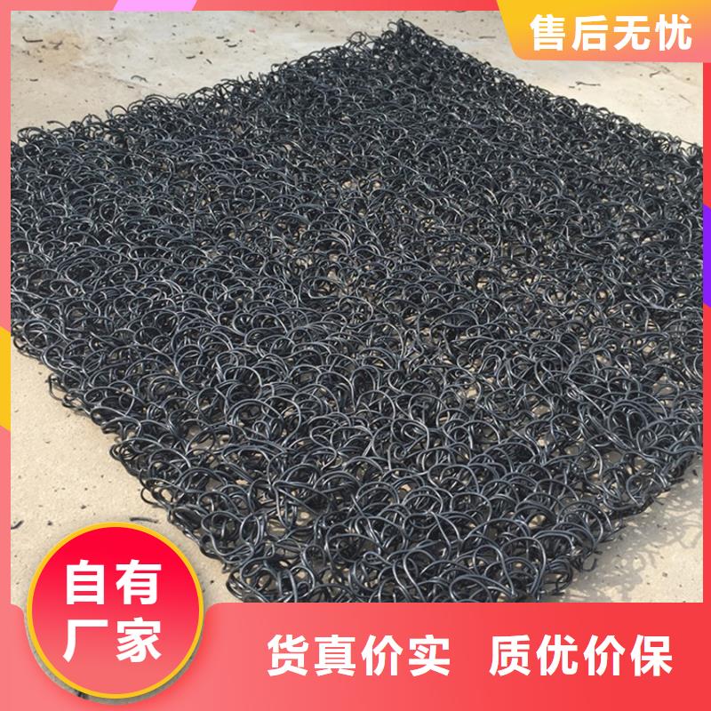 土工席垫土工膜满足客户需求严谨工艺