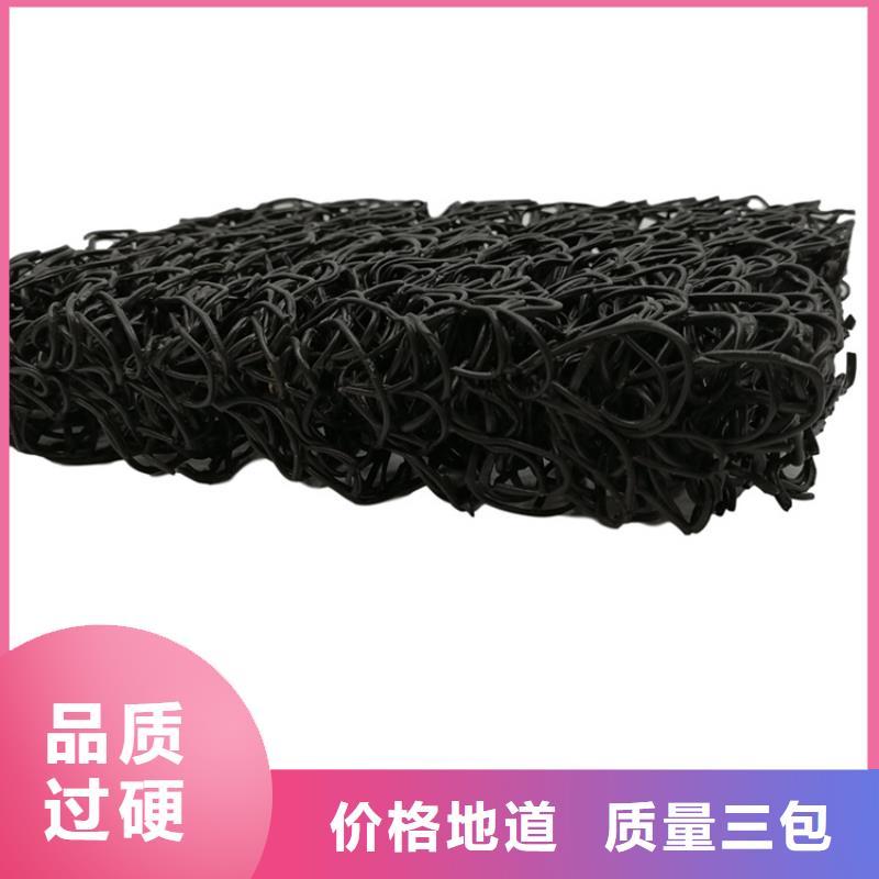 【土工席垫】-复合土工膜产地直供生产型