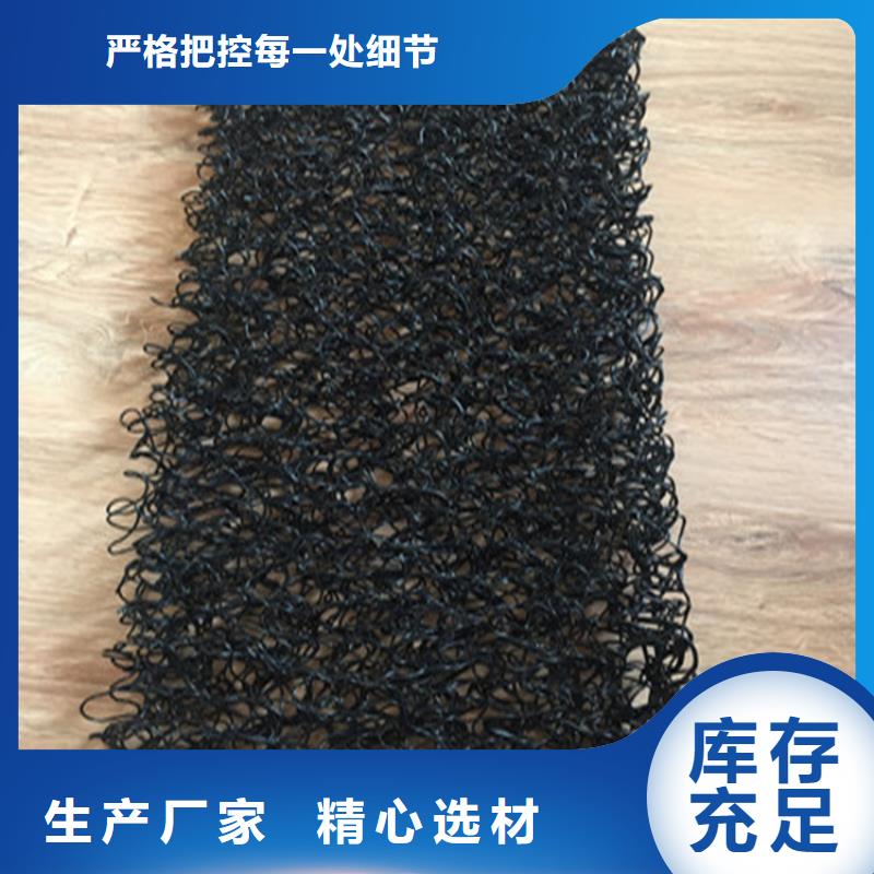 土工席垫-【防草布】库存丰富多种工艺