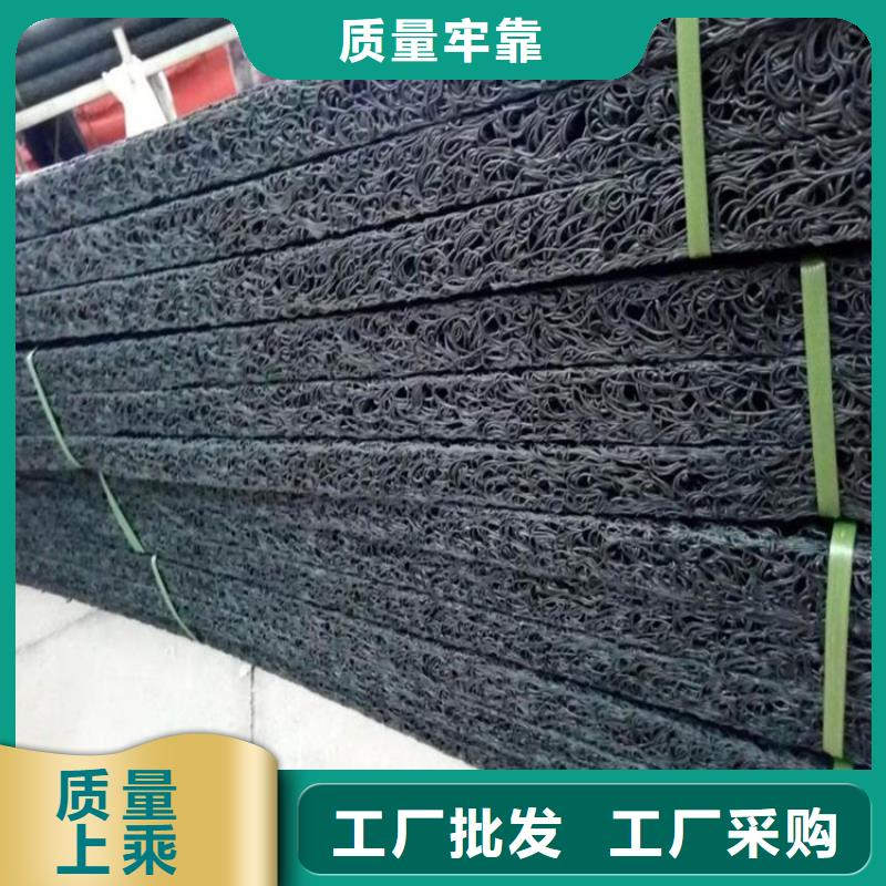 【土工席垫土工席真材实料加工定制】研发生产销售