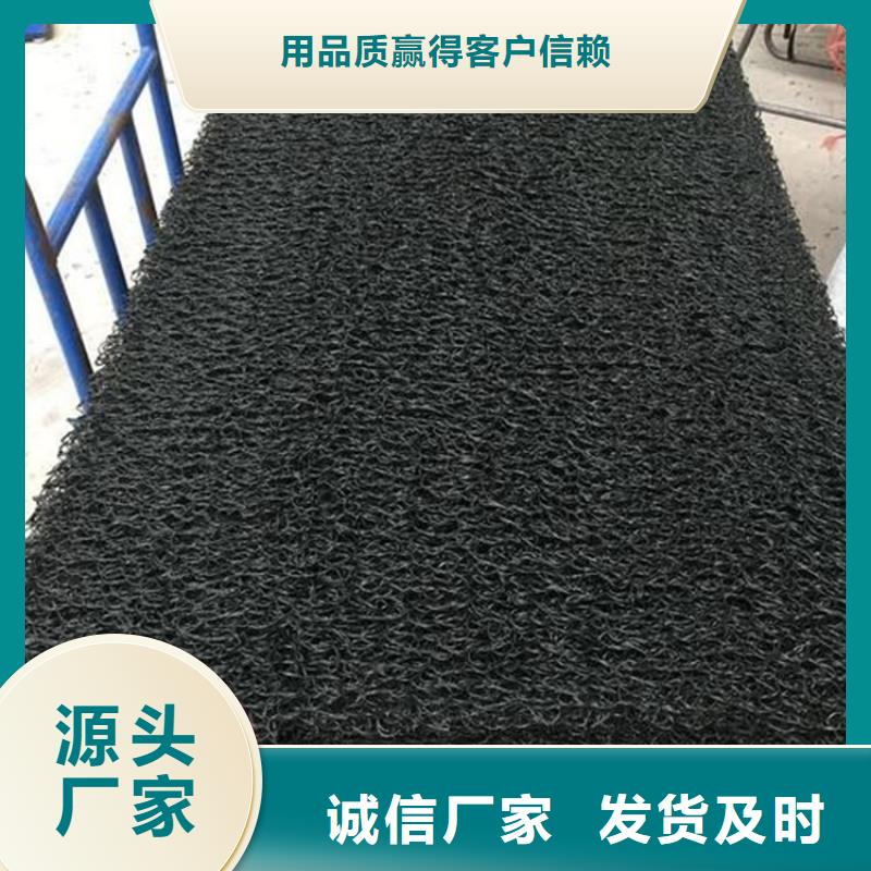 土工席垫【防水膜】免费询价拒绝中间商