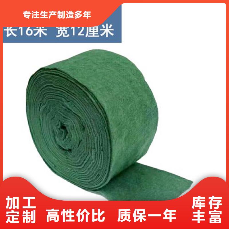 裹树布【塑料盲沟】产地源头好货当地生产厂家