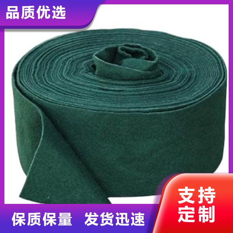裹树布土工膜厂家规格全当地生产厂家