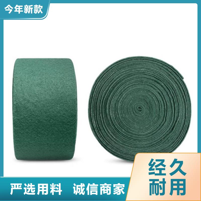 【裹树布】土工膜产品细节参数加工定制