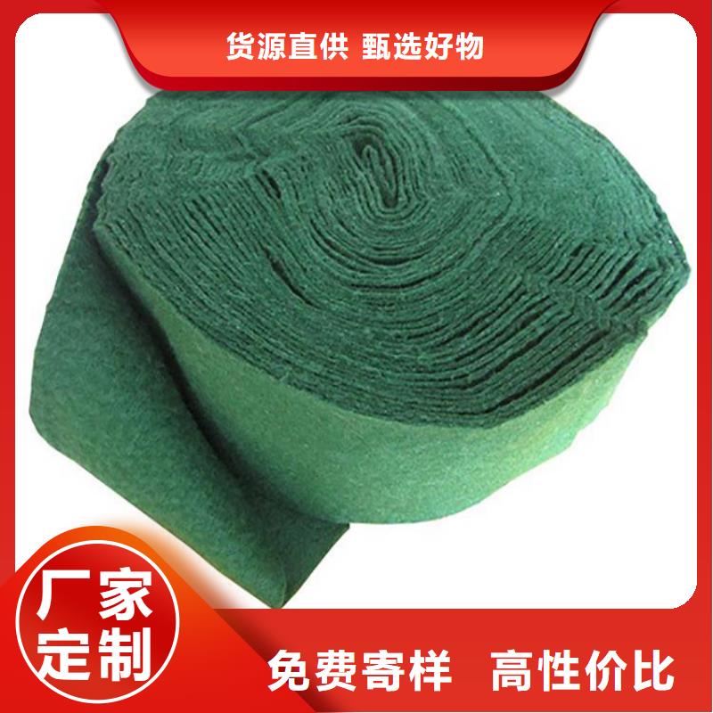 【裹树布】防渗膜源厂定制本地供应商