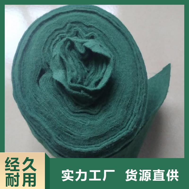 裹树布土工布一手价格口碑好实力强