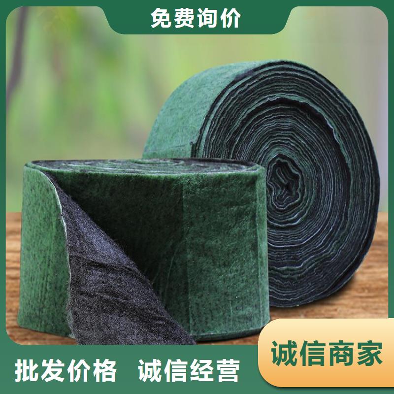 裹树布【土工膜】支持货到付清来电咨询