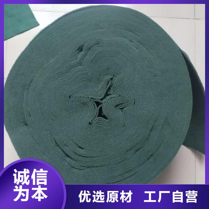 【裹树布】-防渗膜追求细节品质同城货源