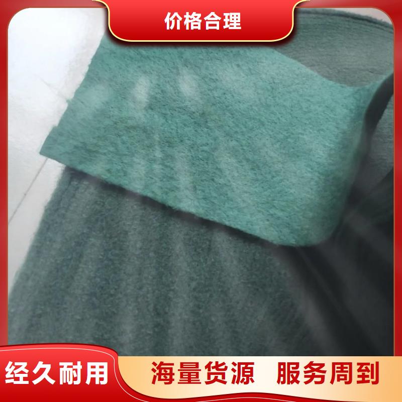 裹树布【【防水膜】】匠心打造同城生产厂家