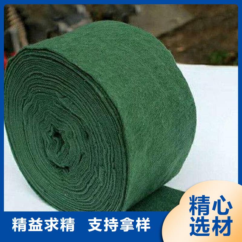 裹树布防水板质检合格出厂量大从优