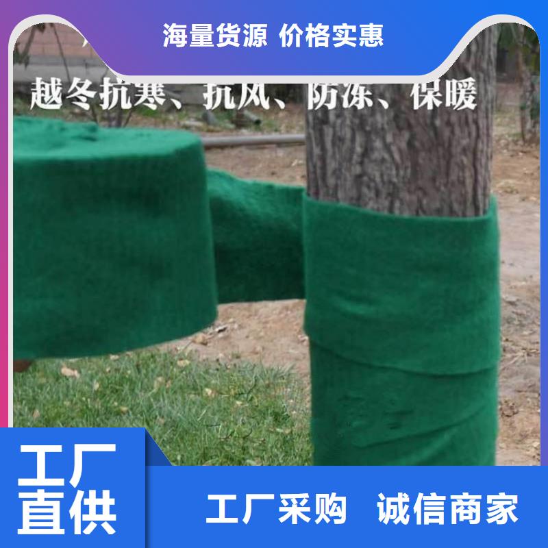裹树布软式透水管满足您多种采购需求多年行业经验