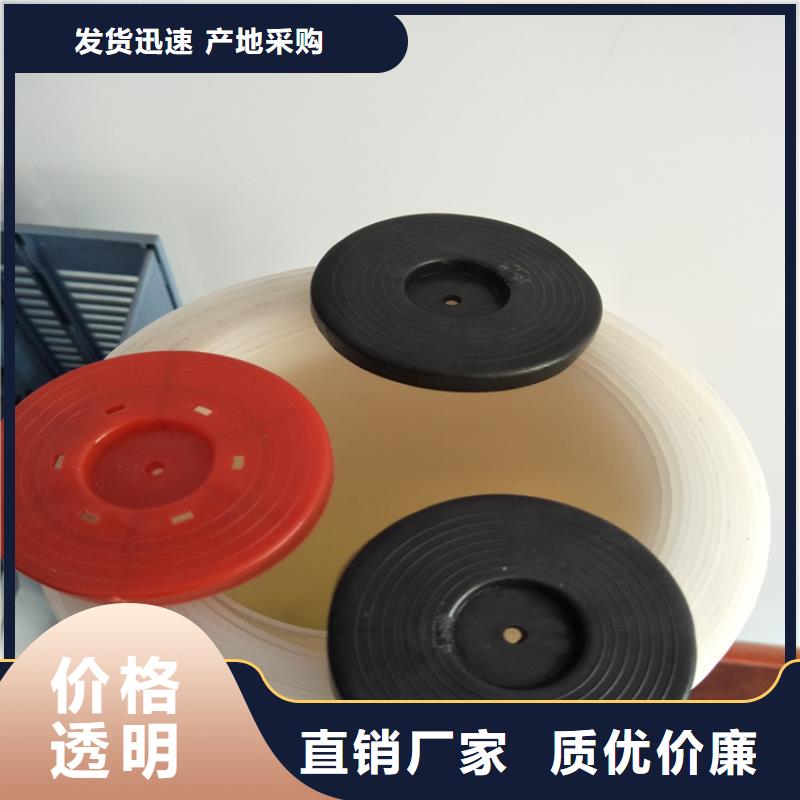 热熔垫片【植草格】市场报价支持定制批发