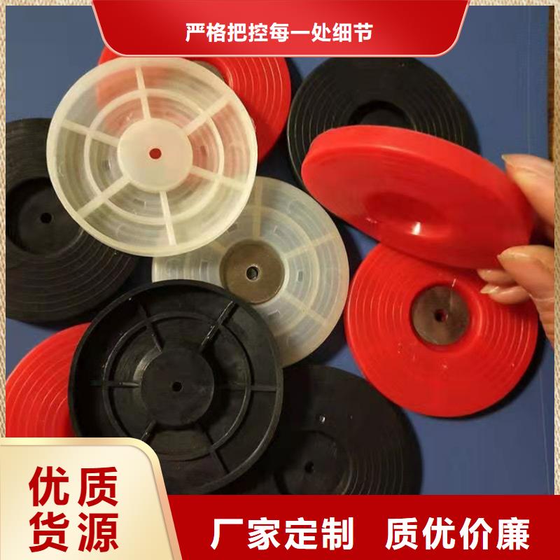 热熔垫片HDPE土工膜价格有优势当地公司