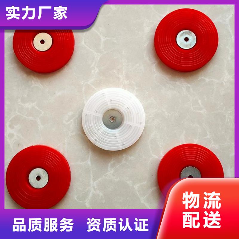热熔垫片-防水毯专注品质一站式服务