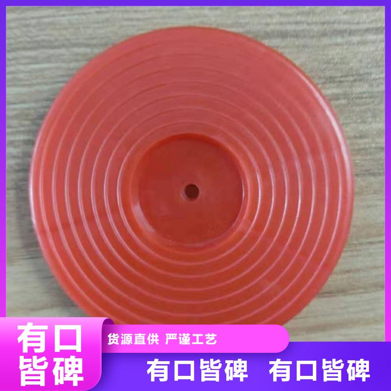【热熔垫片-土工布安装简单】为您精心挑选