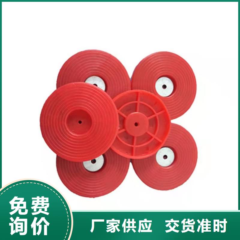 热熔垫片防渗膜有口皆碑讲信誉保质量