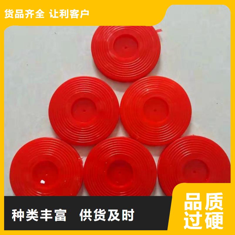 热熔垫片塑料排水板真正让利给买家专注产品质量与服务