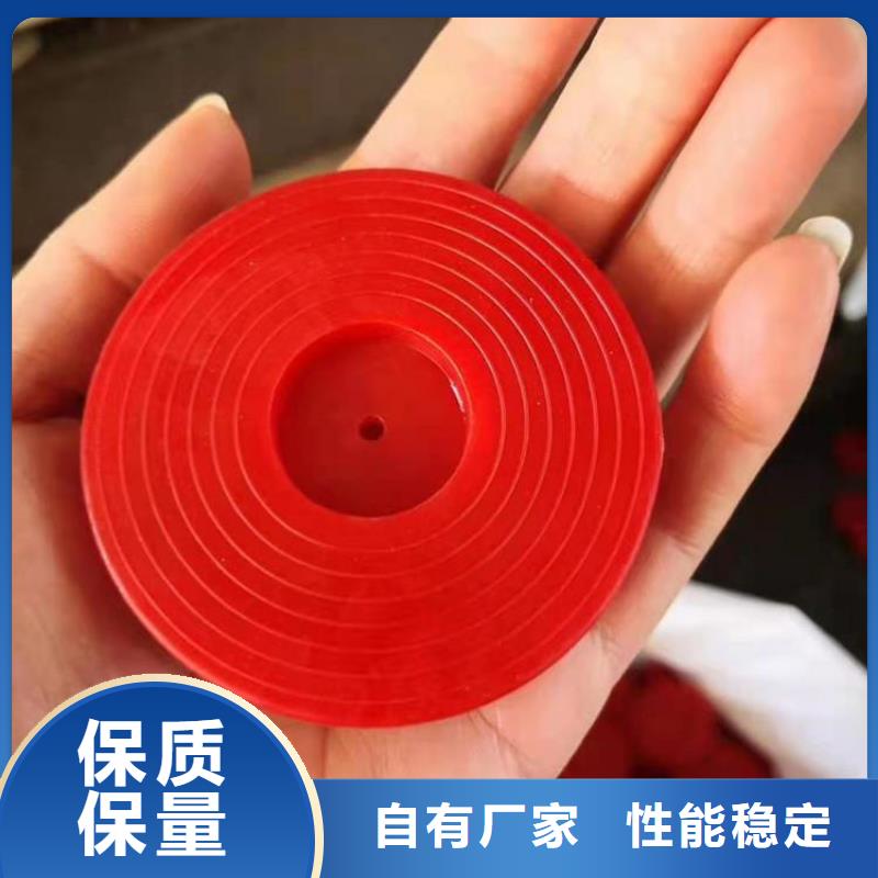 热熔垫片防渗膜一个起售同城货源