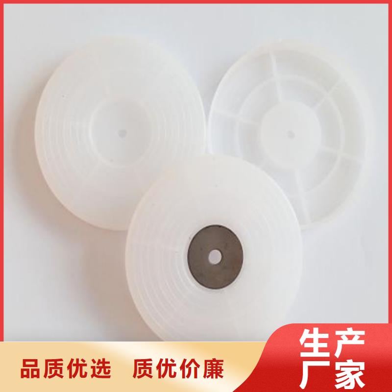 热熔垫片,【膨润土防水毯】生产安装专业完善售后