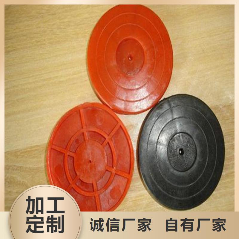 【热熔垫片】防水板使用寿命长久本地生产商