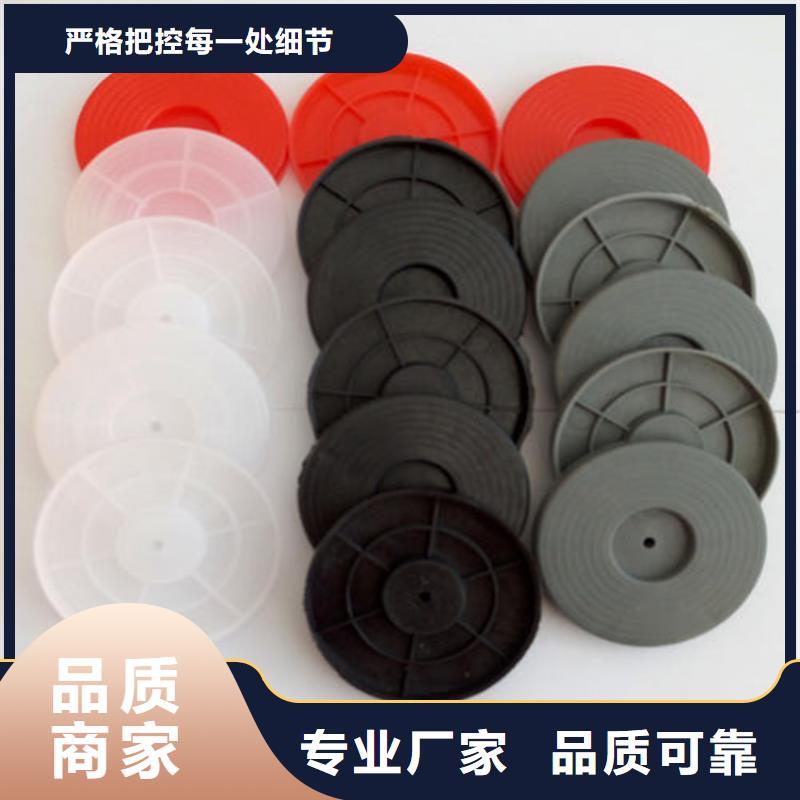 热熔垫片-塑料盲沟适用场景质量牢靠