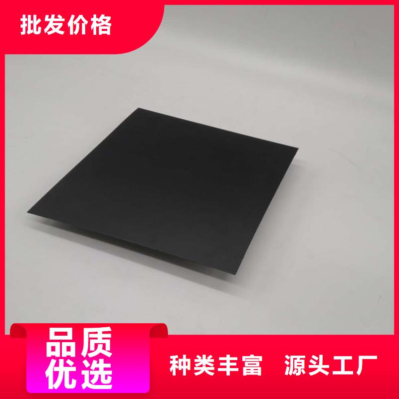 土工膜-排水管专注细节更放心工艺成熟