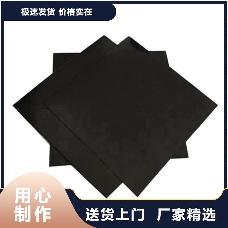 土工膜专业信赖厂家专业生产N年