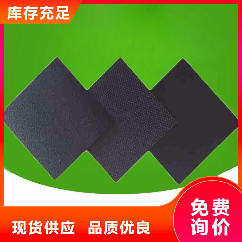 土工膜,短纤无纺土工布一手价格工期短发货快