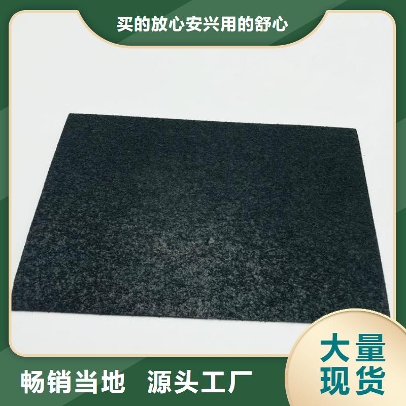 土工膜土工格栅标准工艺专业按需定制